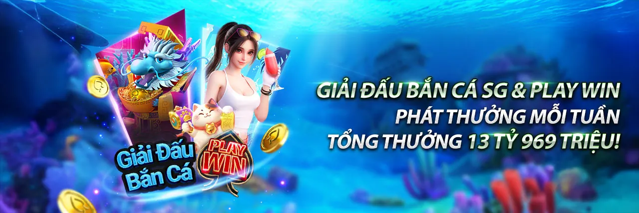 Hình ảnh chính cổng thông tin mcw7733 Win